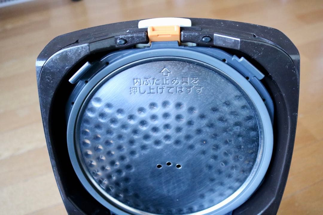 IH炊飯ジャー 象印 NP-VZ10炊飯器 5.5合 極め炊き
