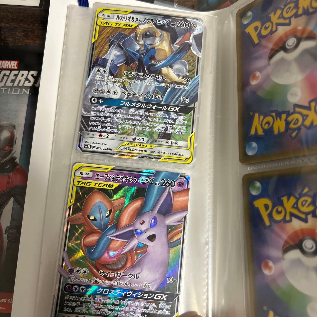 ポケモンセット