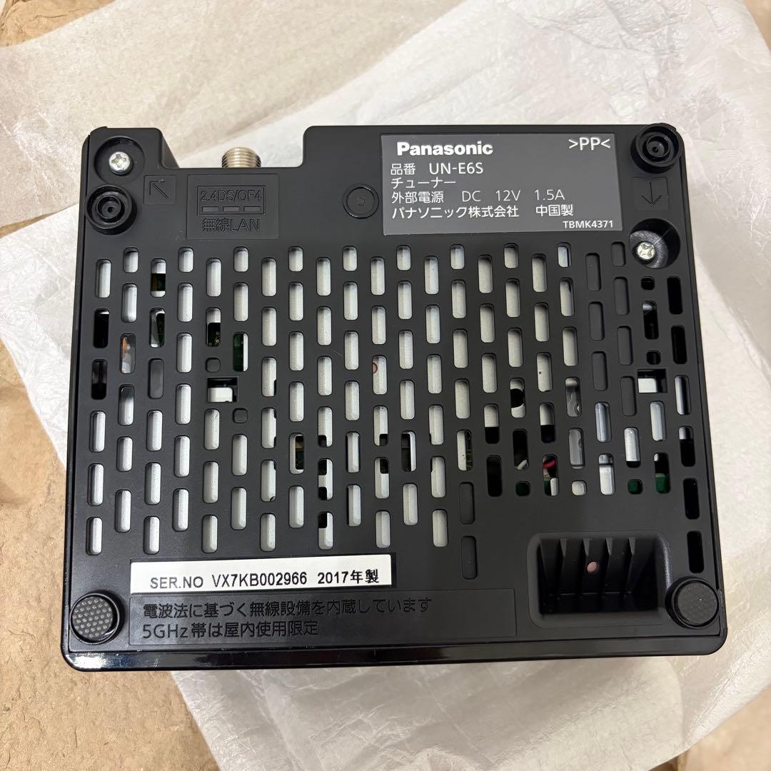 Panasonic UN-10E6-W 10インチポータブルテレビ VIERA