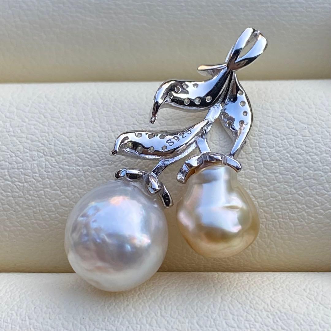 本真珠　南洋白蝶真珠ネックレストップ　10.6&9mmゴールドホワイトPT958