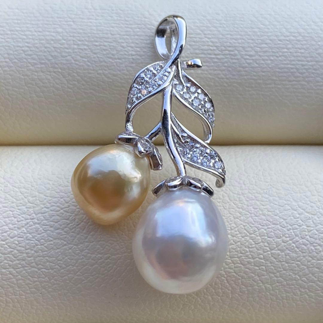 本真珠　南洋白蝶真珠ネックレストップ　10.6&9mmゴールドホワイトPT958