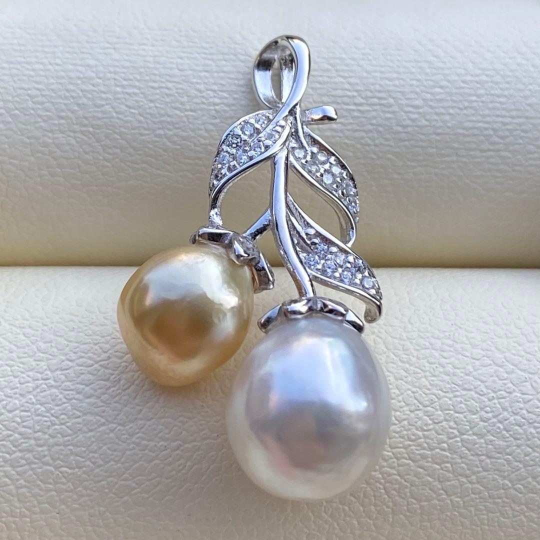 本真珠　南洋白蝶真珠ネックレストップ　10.6&9mmゴールドホワイトPT958