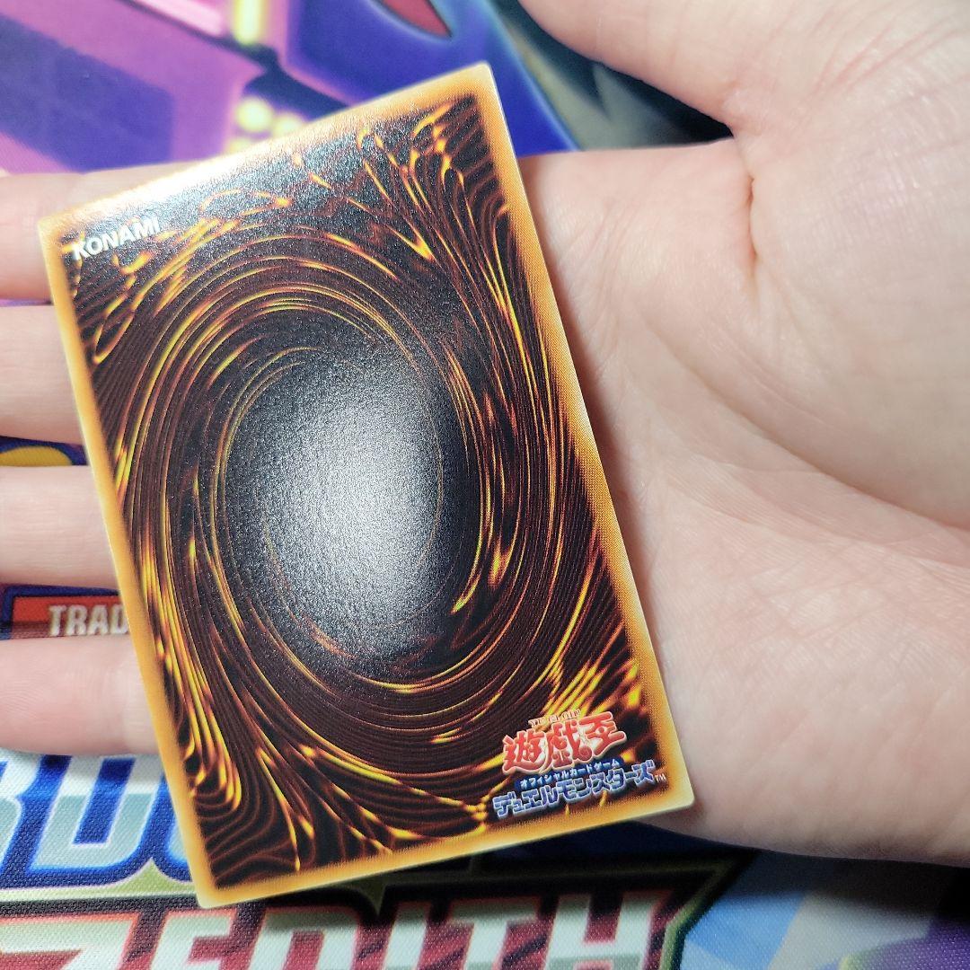 遊戯王　E-HEROエアーネオス　レリーフ