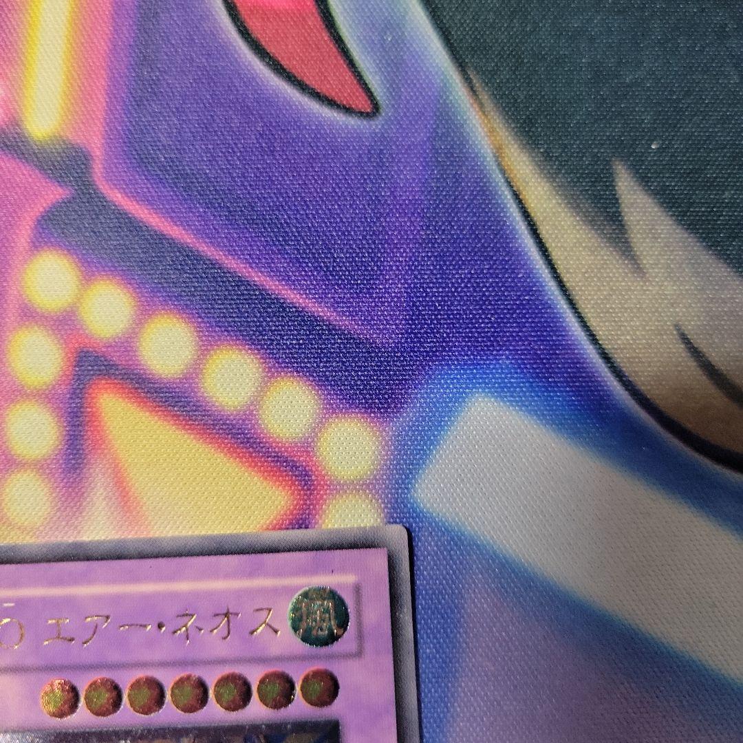 遊戯王　E-HEROエアーネオス　レリーフ