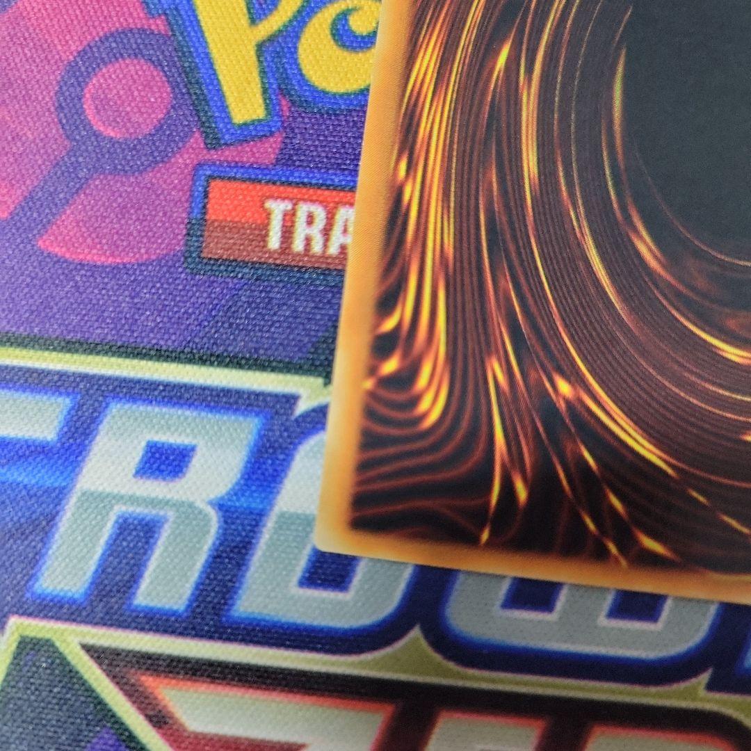 遊戯王　E-HEROエアーネオス　レリーフ