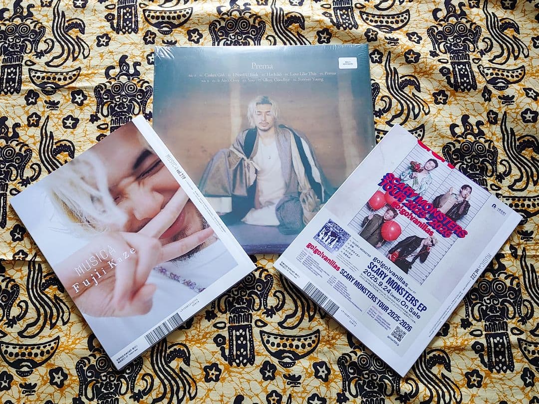 藤井風 Prema 輸入盤アナログレコード と MUSICA セット