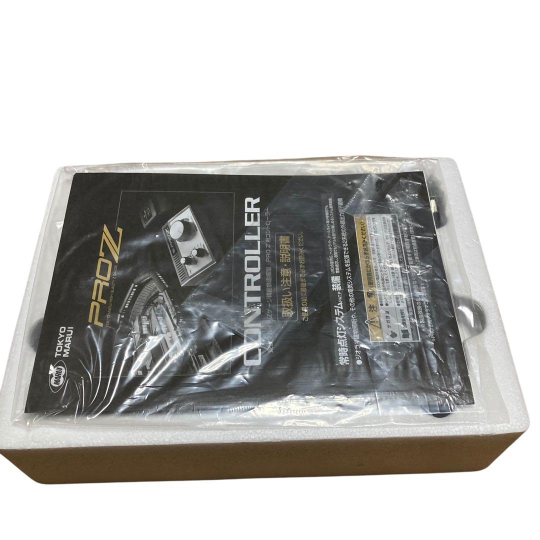 ⭐️美品　東京マルイ　Zゲージ　精密鉄道模型　PROZ用コントローラー