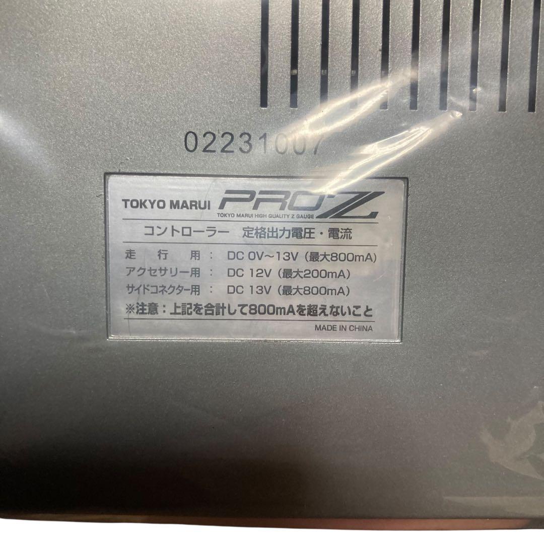 ⭐️美品　東京マルイ　Zゲージ　精密鉄道模型　PROZ用コントローラー
