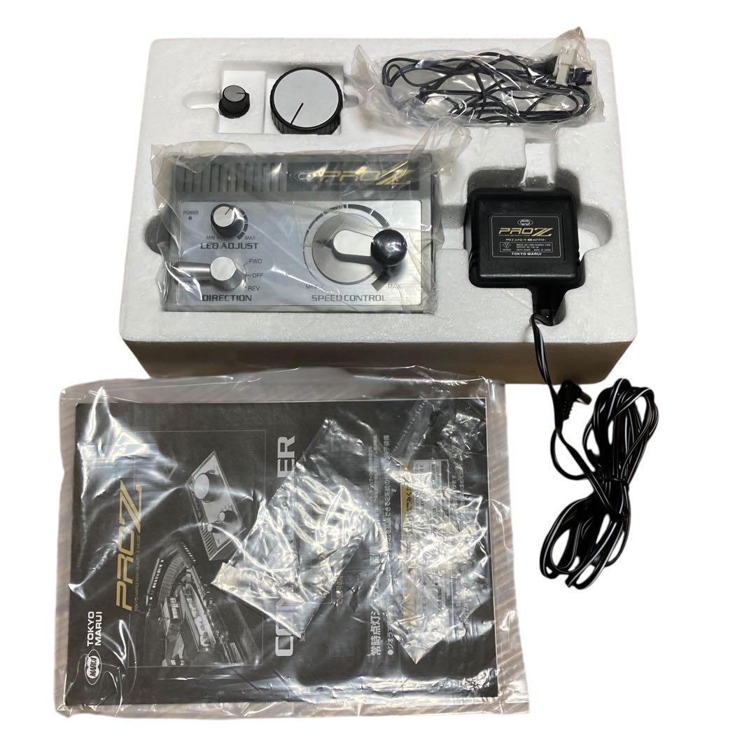 ⭐️美品　東京マルイ　Zゲージ　精密鉄道模型　PROZ用コントローラー