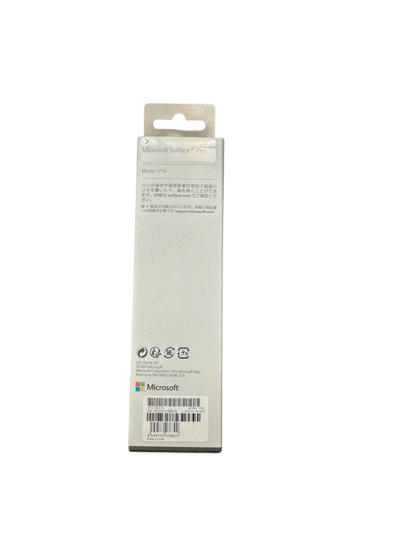 Microsoft 純正　Surface Pen シルバー