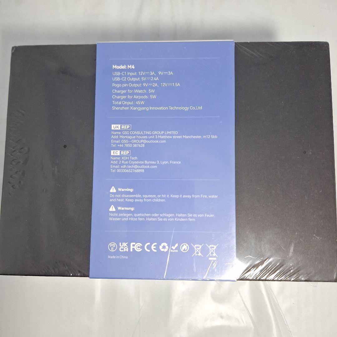 RORRY ワイヤレス充電器 4in1 mag-safe対応 5000mah