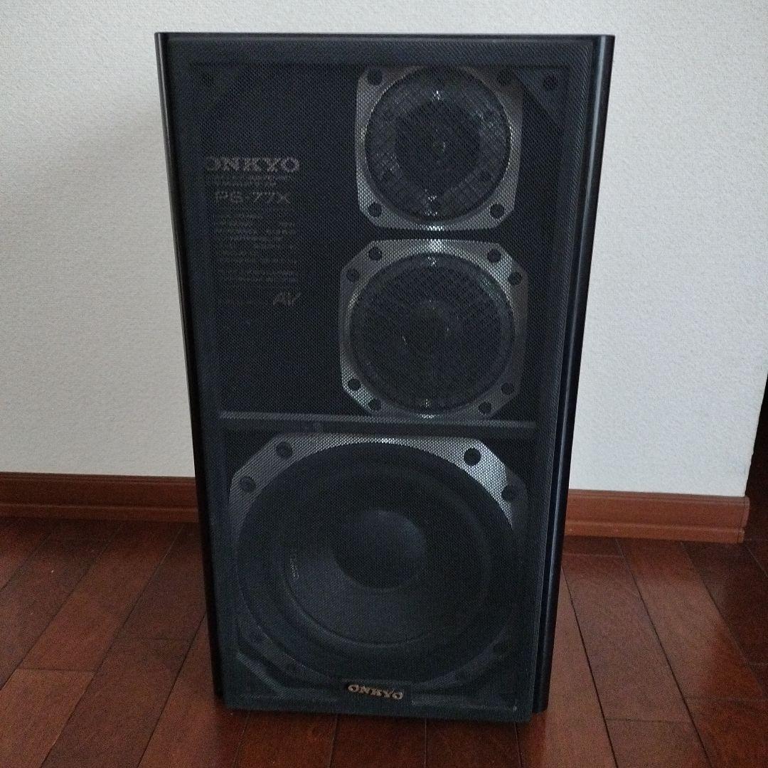 ONKYO PS-77X スピーカー（中古品）