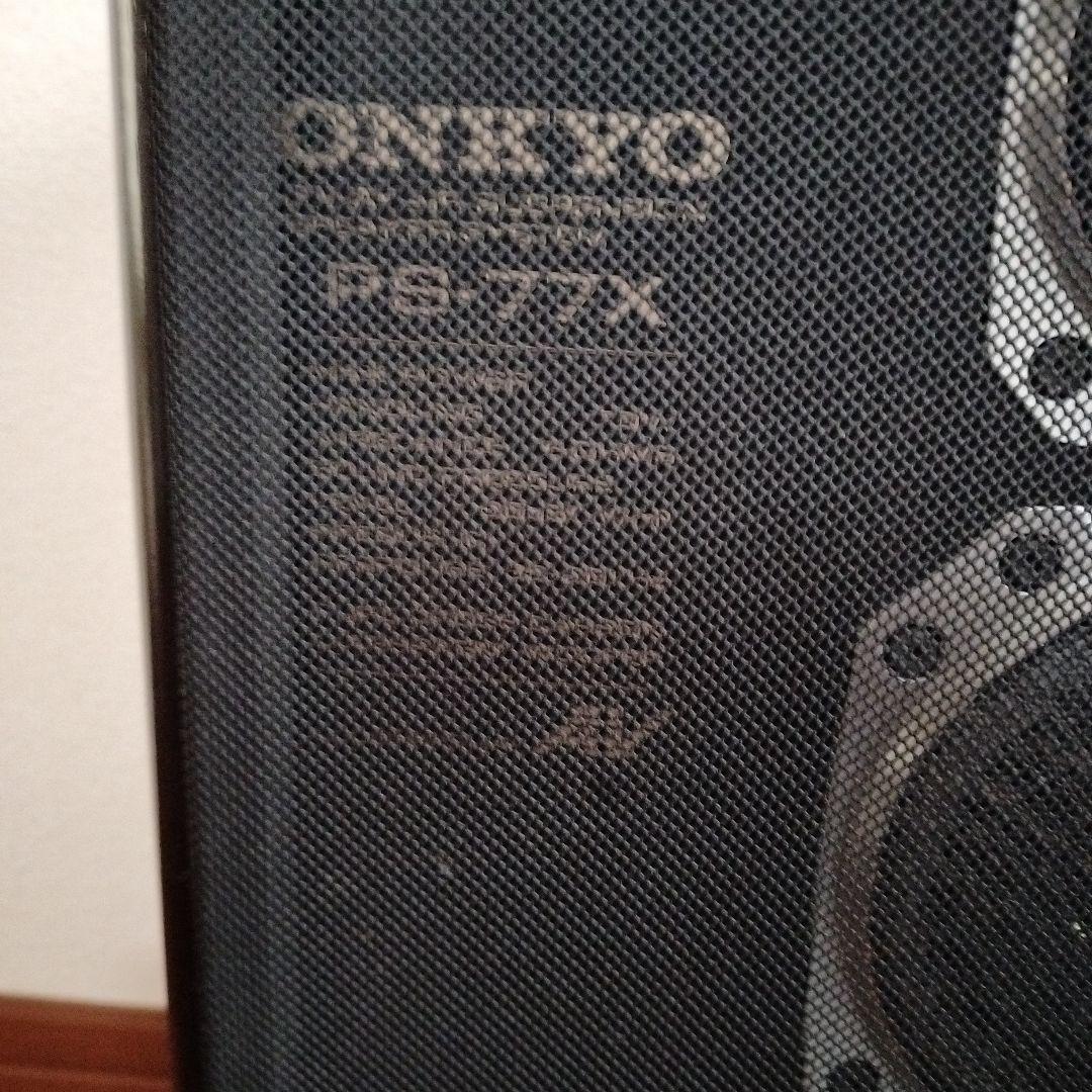 ONKYO PS-77X スピーカー（中古品）