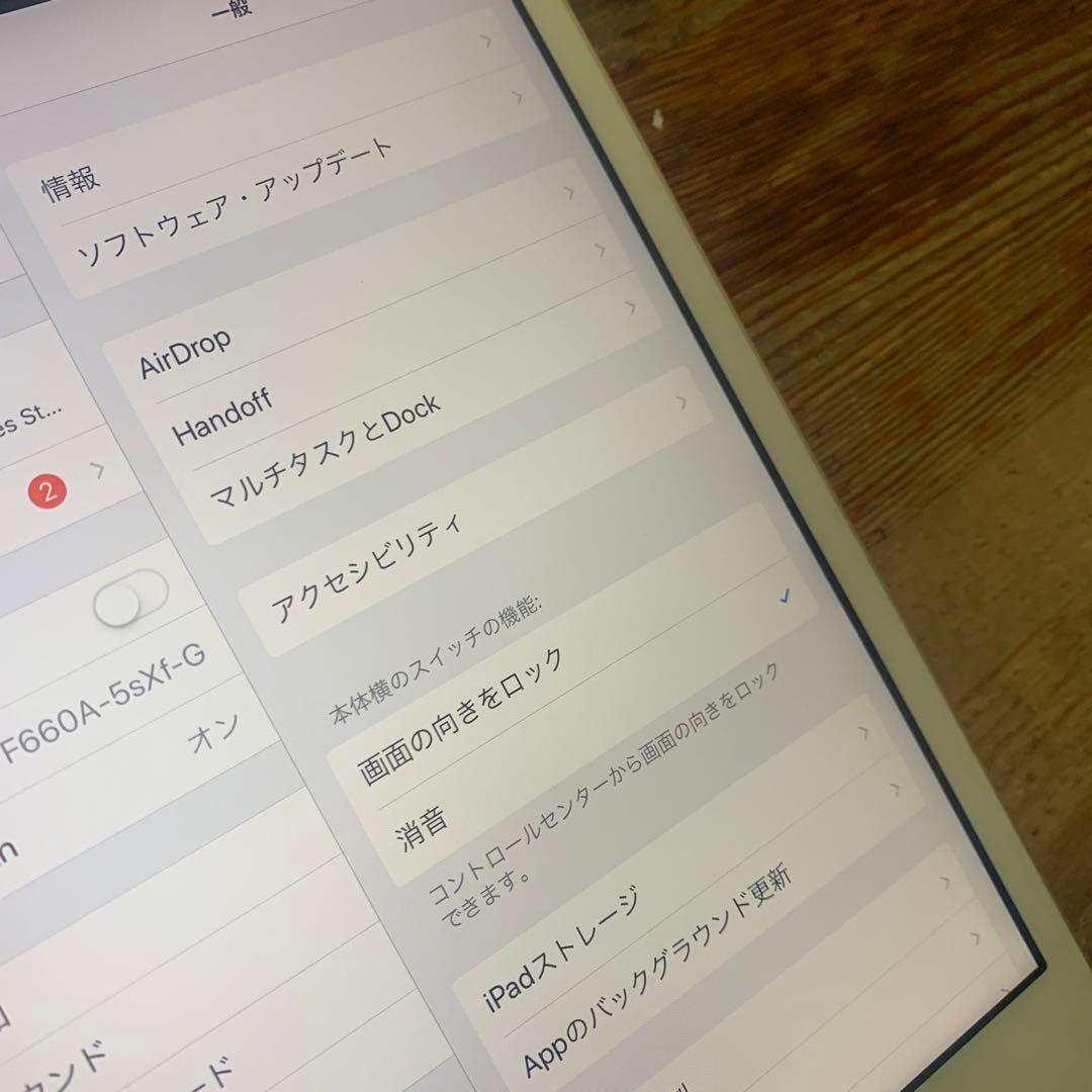 iPad本体 iPad mini3 16G