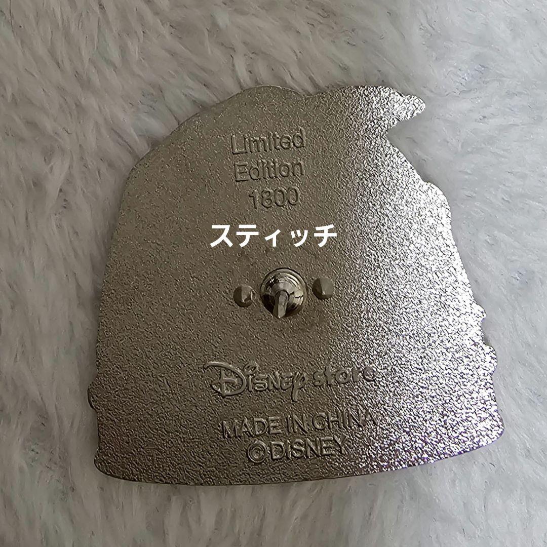 DisneyStore お月見ピンバッジ まとめ売り