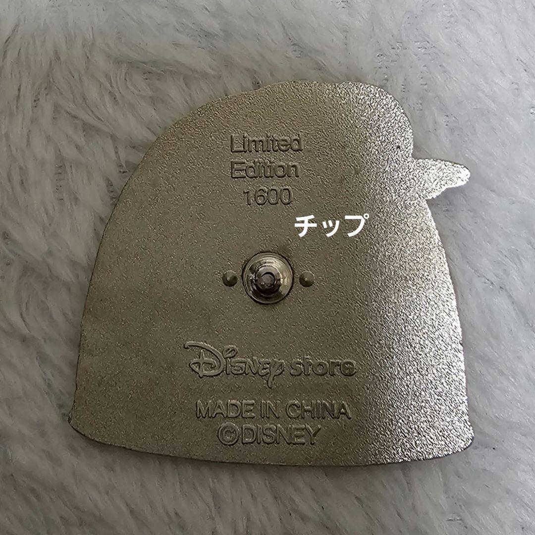 DisneyStore お月見ピンバッジ まとめ売り