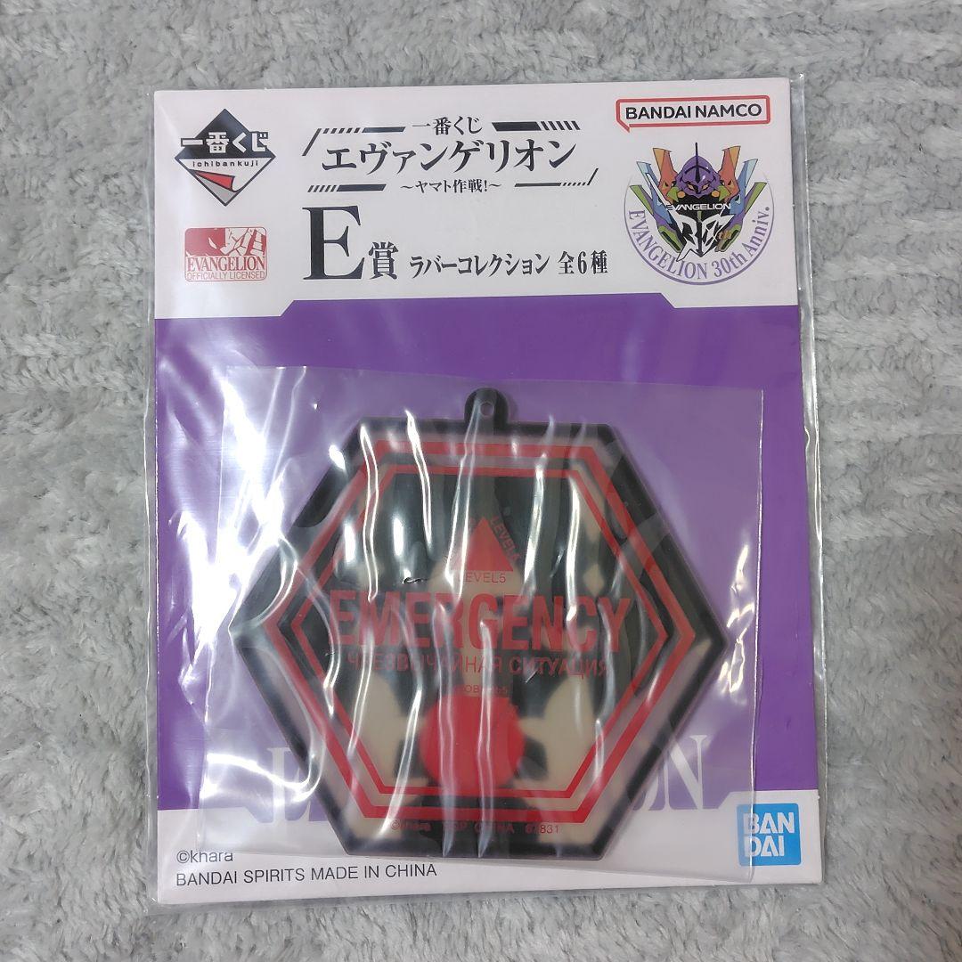 【新品未開封】エヴァンゲリオン アスカ フィギュア 初号機 零号機 アクスタ 他