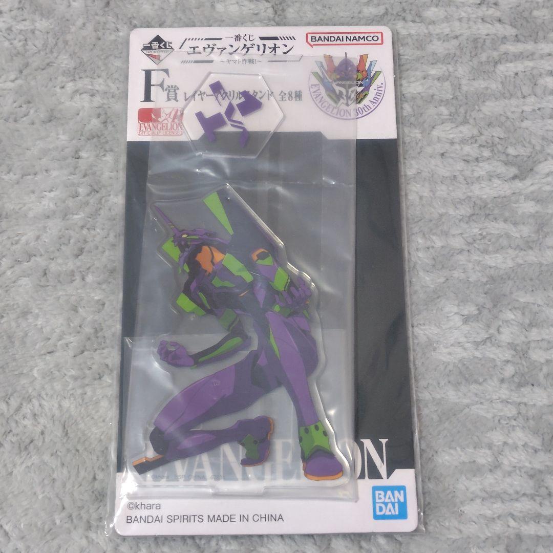 【新品未開封】エヴァンゲリオン アスカ フィギュア 初号機 零号機 アクスタ 他