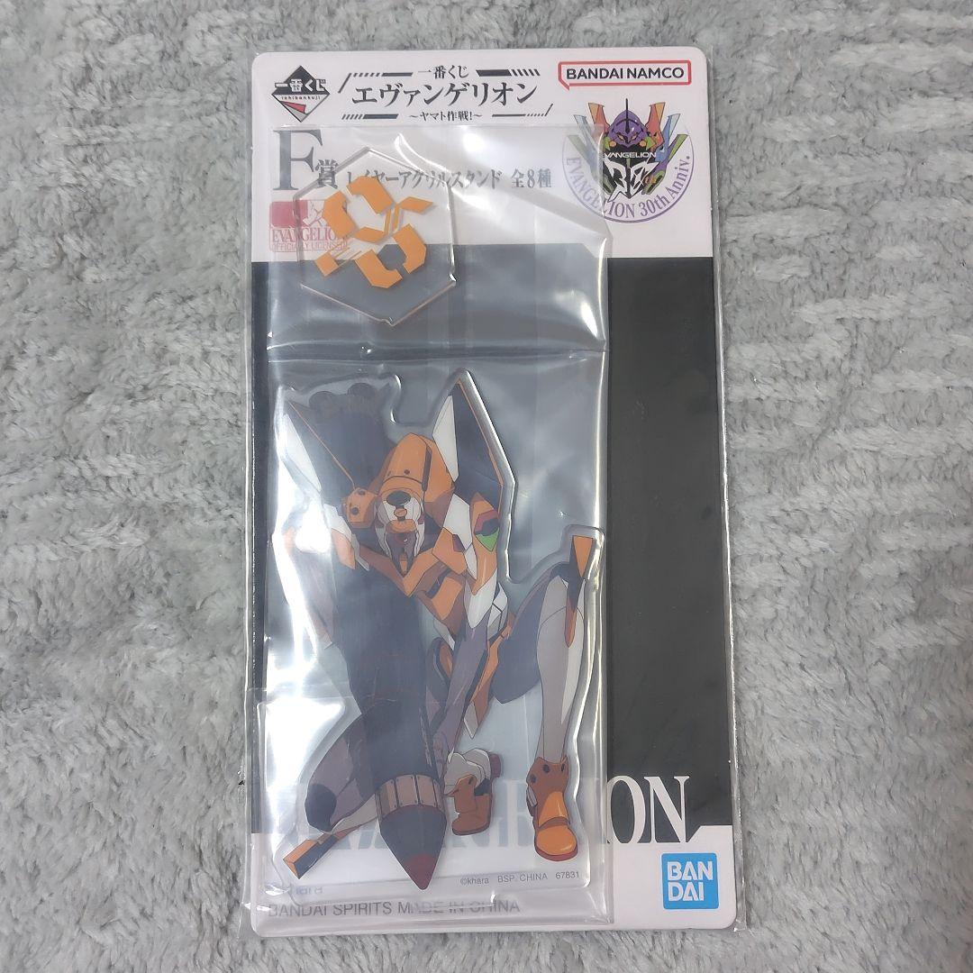 【新品未開封】エヴァンゲリオン アスカ フィギュア 初号機 零号機 アクスタ 他