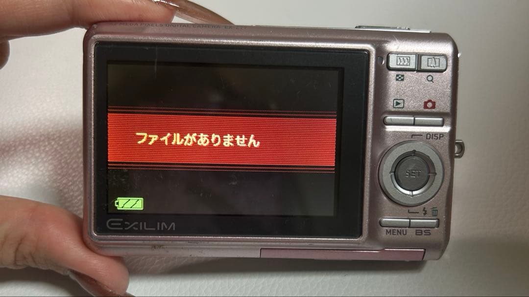 CASIO デジタルカメラ EXILIM ZOOM ピンク EX-Z77PK