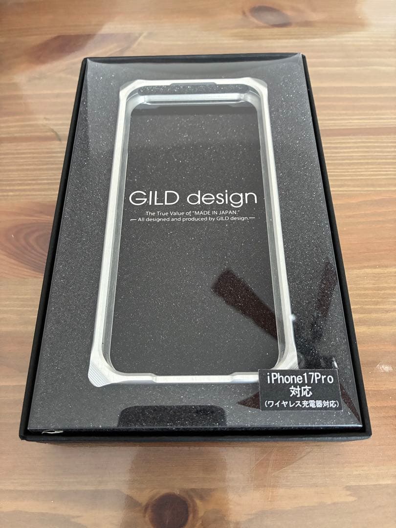 ギルドデザイン　iPhone 17 Pro ソリッドバンパー&レンズガードバー