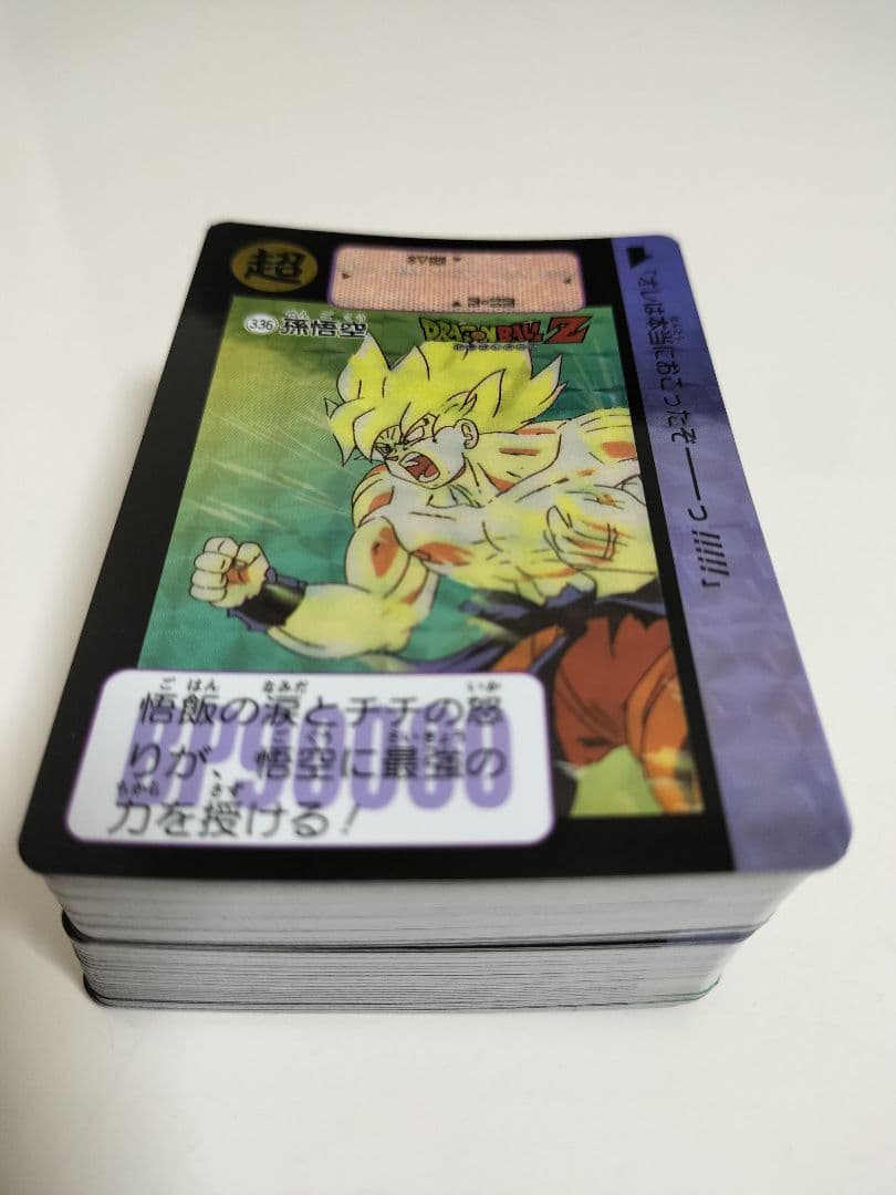 ドラゴンボール カードダス 全84種 カードファイル セット 送料無料