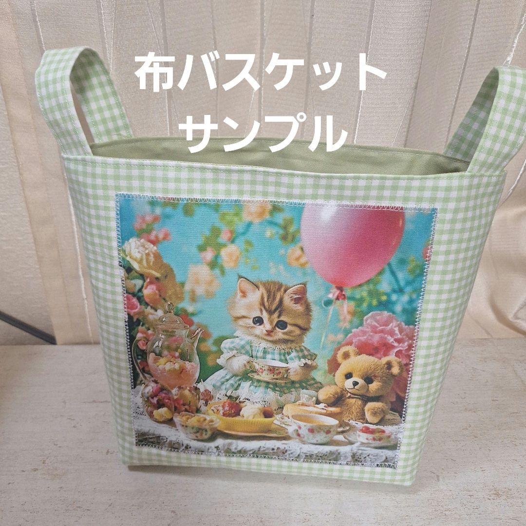 激レアわんこピアスポメラニアン、柴犬、トイプー、チワワ、ダックスパネル生地