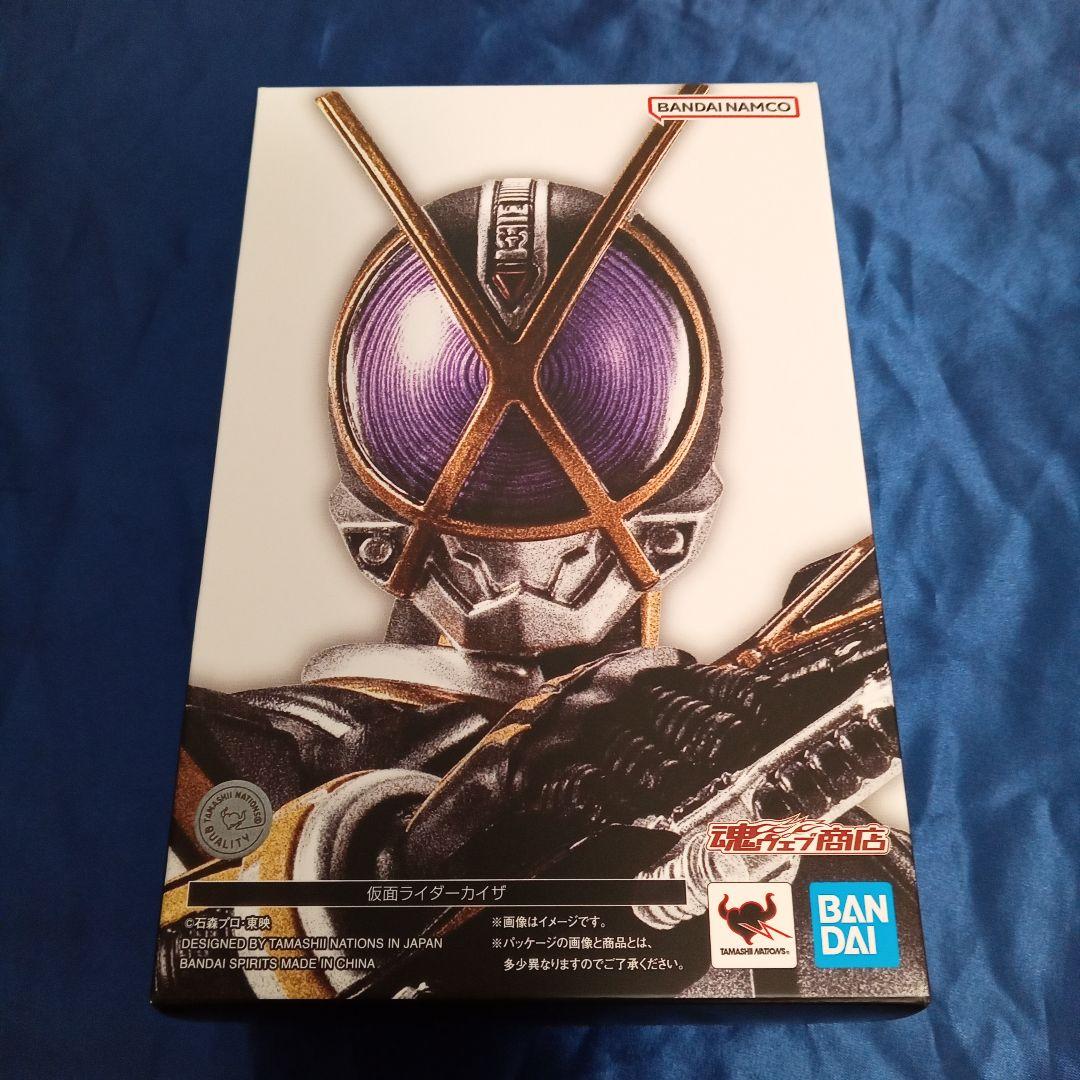 S.H.Figuarts（真骨彫製法） 仮面 ライダーカイザ 約145mm
