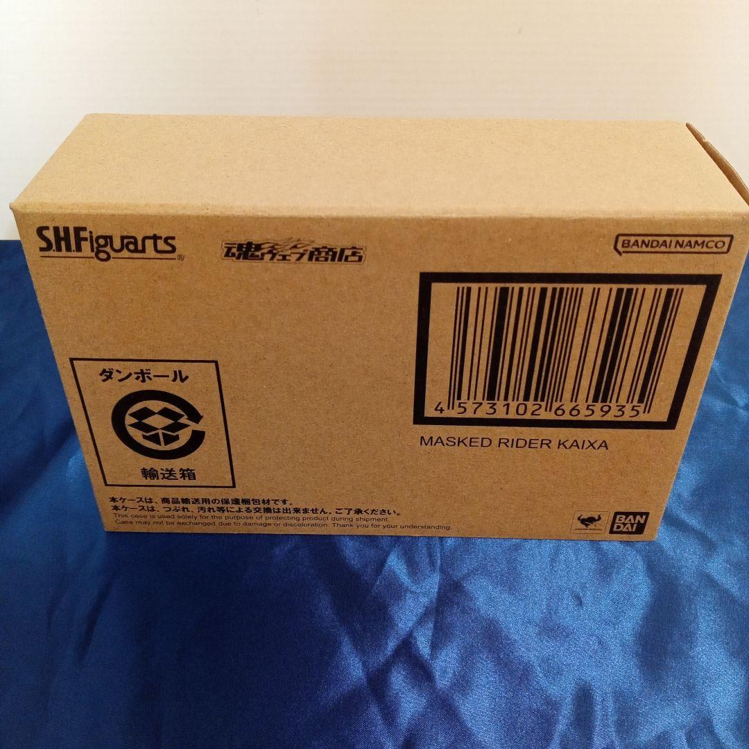 S.H.Figuarts（真骨彫製法） 仮面 ライダーカイザ 約145mm