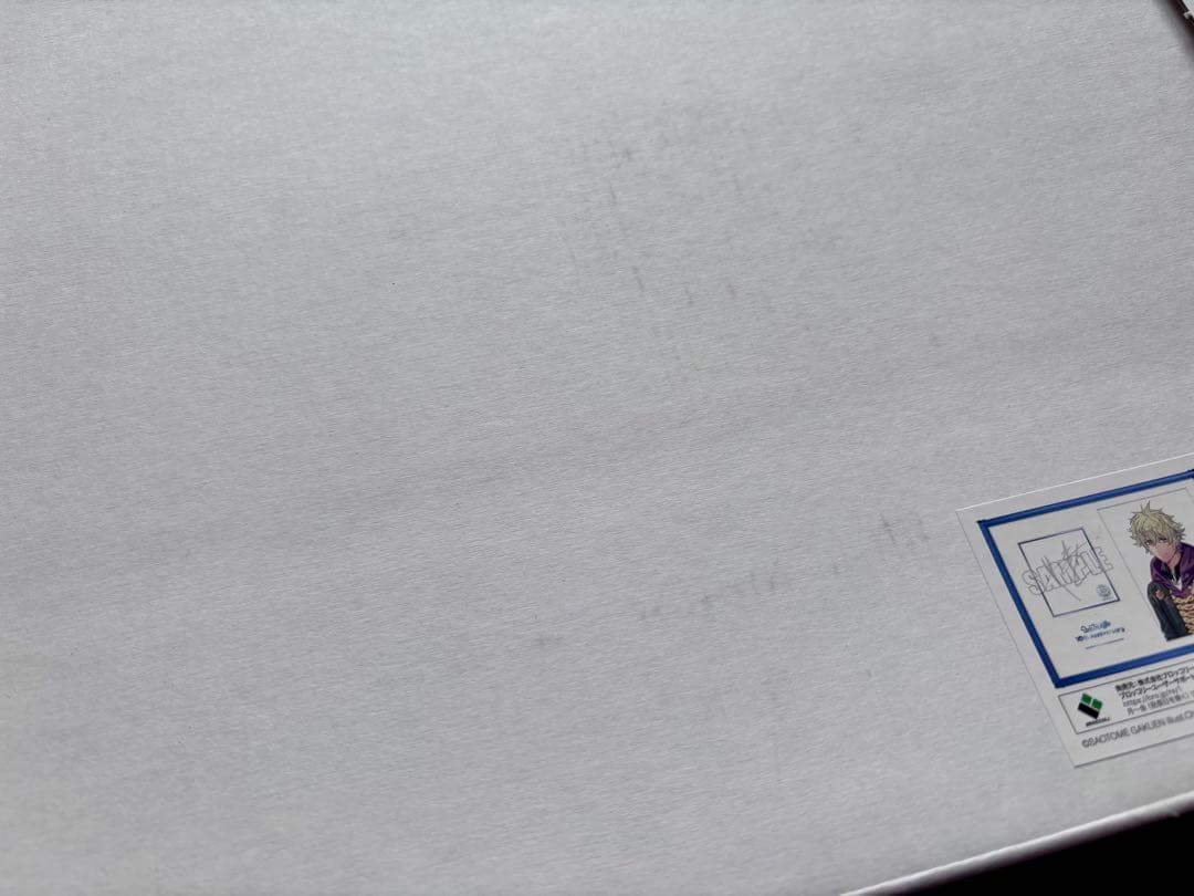 うたプリ 10th メモリアルポートレート 日向大和 本体新品同様