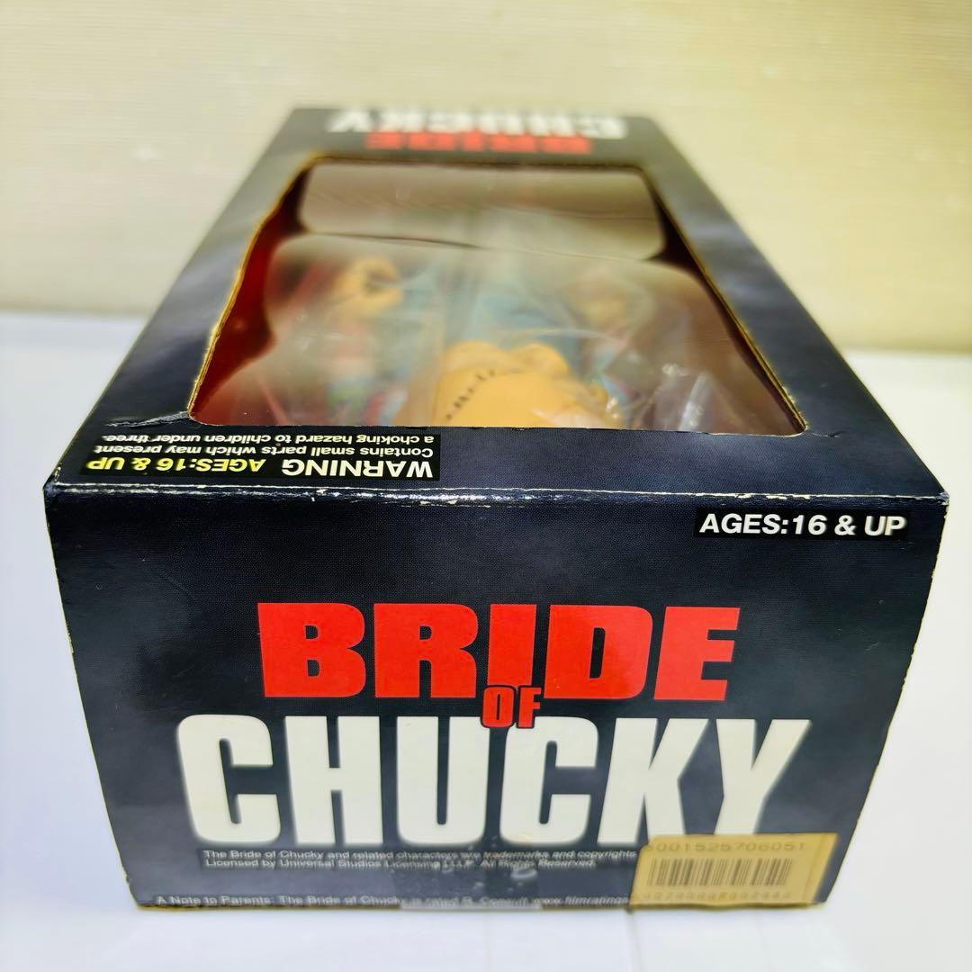 チャッキー　フィギュア　人形　新品未開封