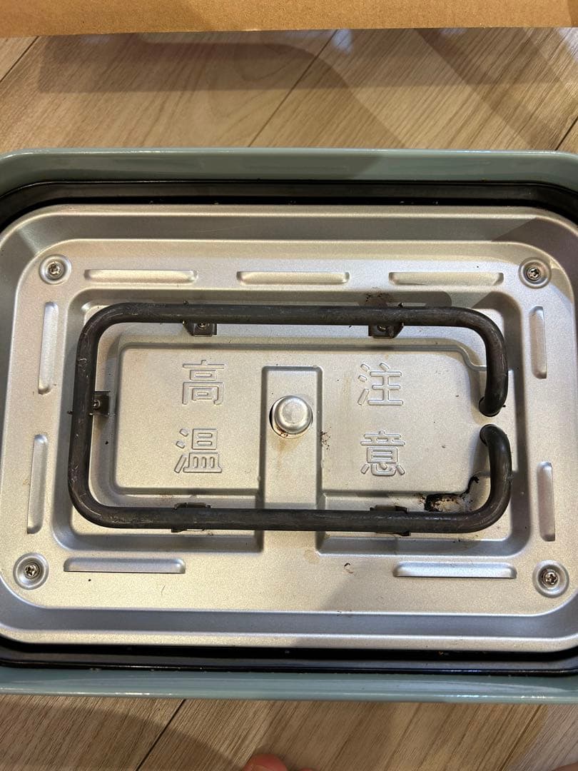 BRUNO ムーミン Moominおしゃれ かわいい