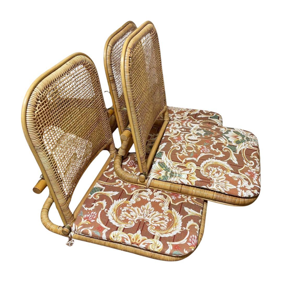 ラタン 折りたたみ座椅子 3脚セット クッション付き 籐座椅子 和室