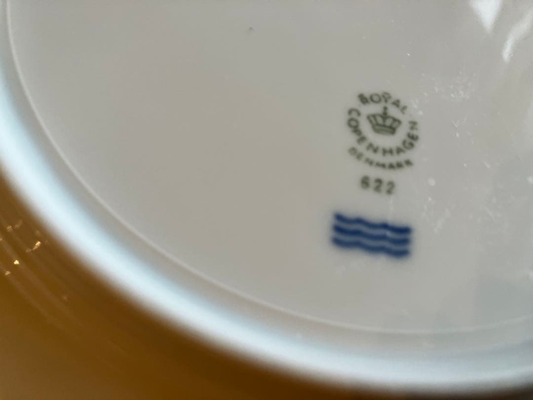 ロイヤルコペンハーゲン　ホワイトカーブ21デザートプレート×3