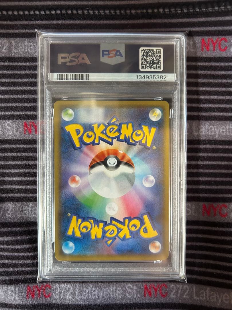 ピカチュウ 25th PSA10