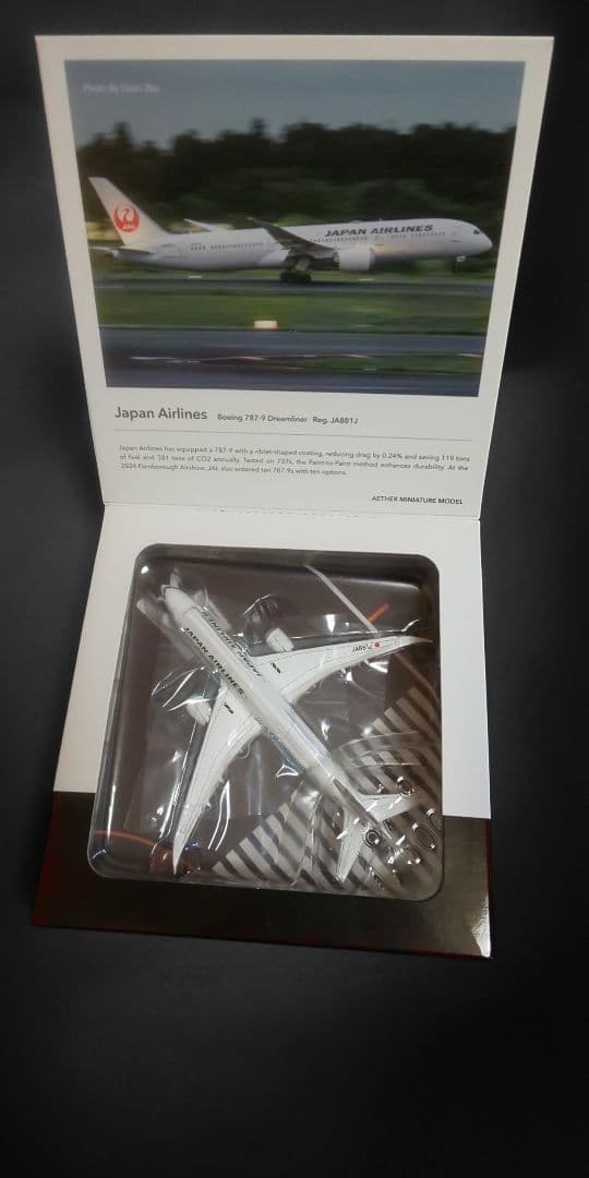 1/500 JAL B787-9 JA881J Aether Model 製