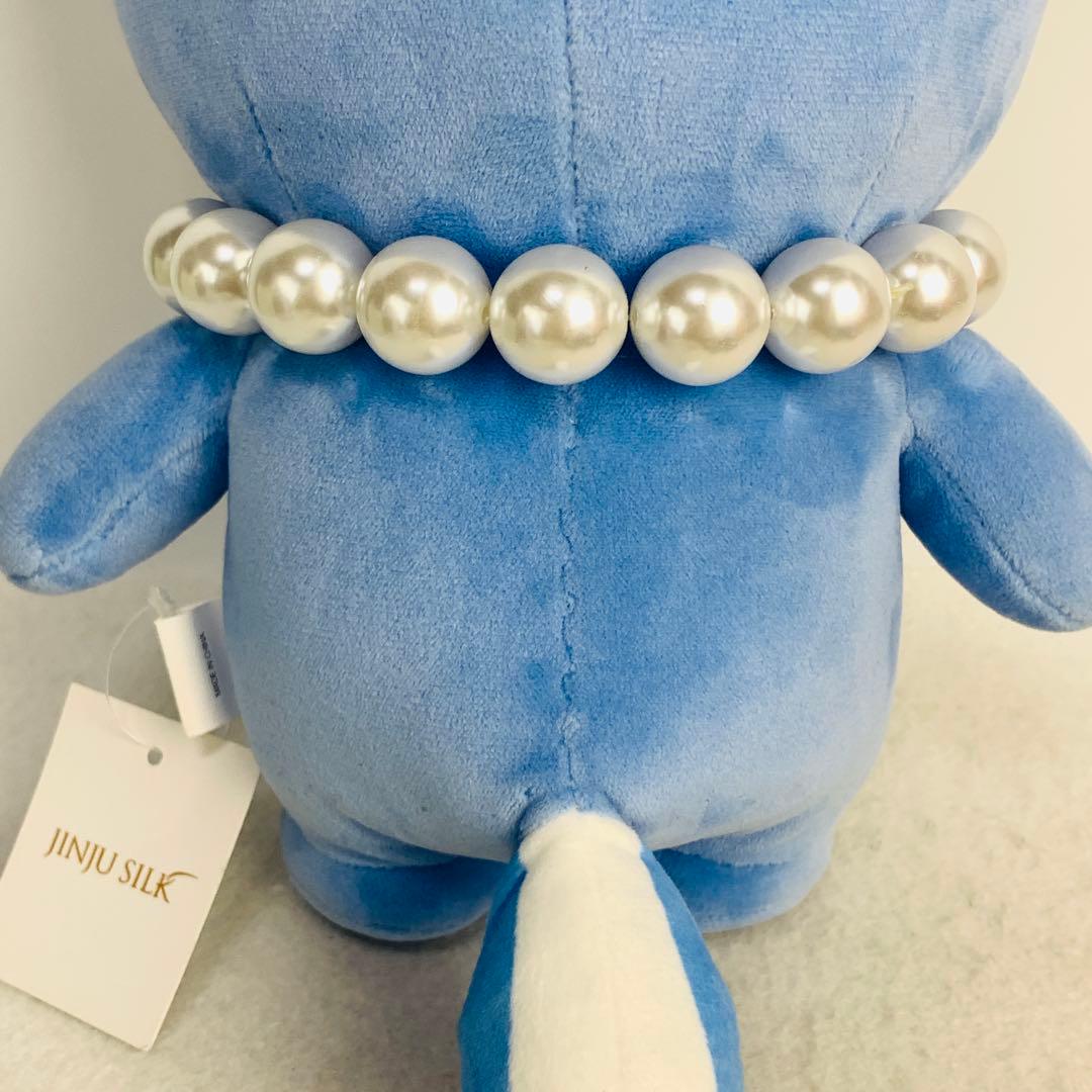 希少　レア　ATEEZ ソンファ ハモ 大きめ ぬいぐるみ　晋州市　하모