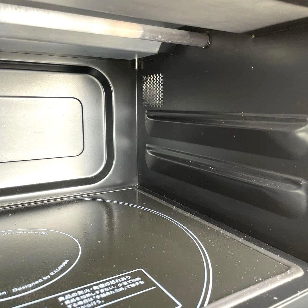 バルミューダBALMUDA The Range 2021年製