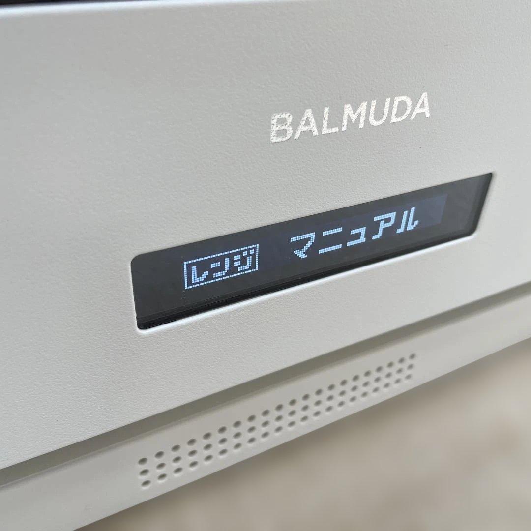 バルミューダBALMUDA The Range 2021年製