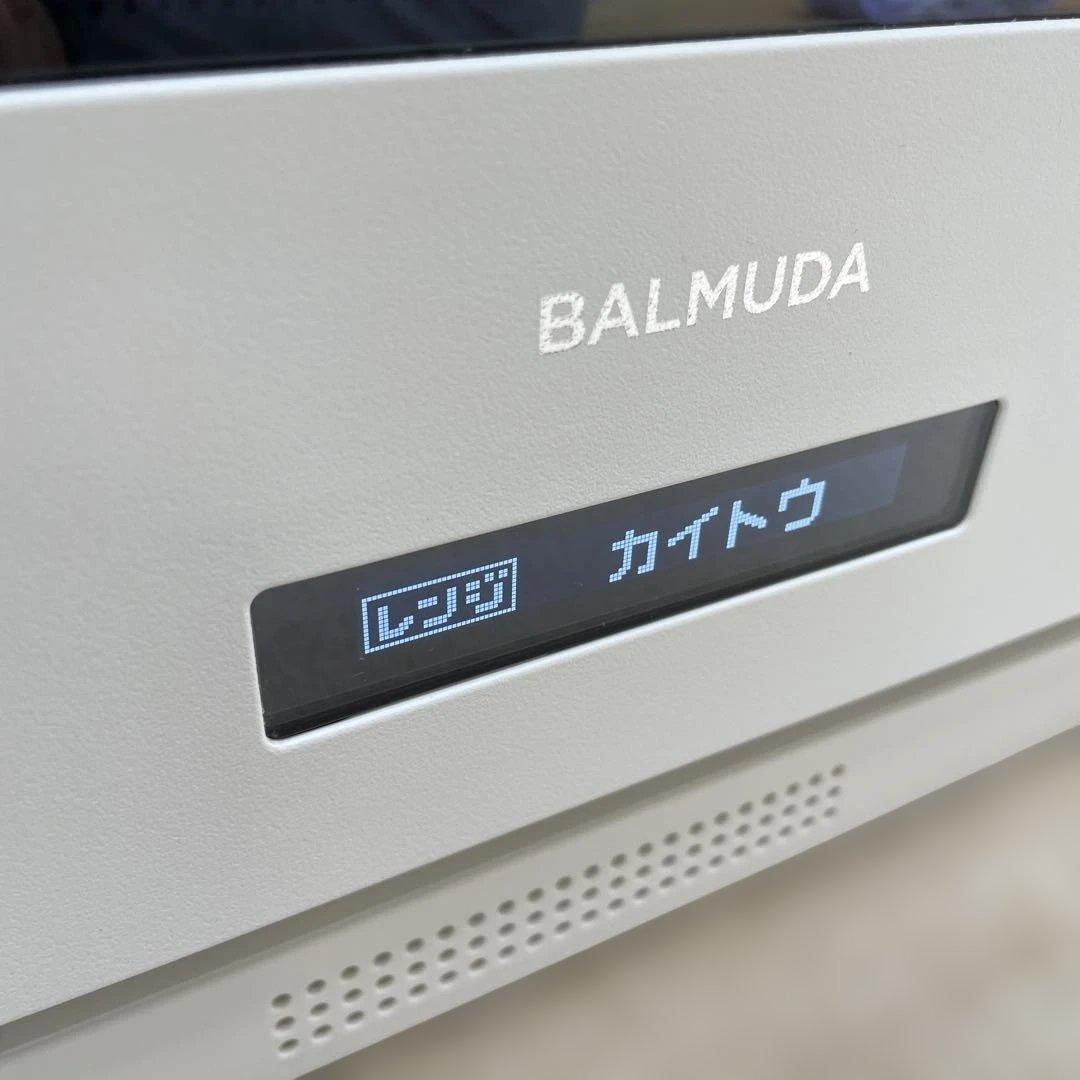 バルミューダBALMUDA The Range 2021年製