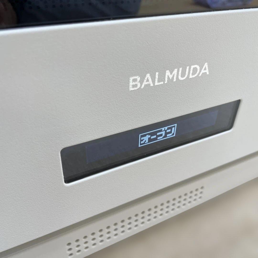 バルミューダBALMUDA The Range 2021年製