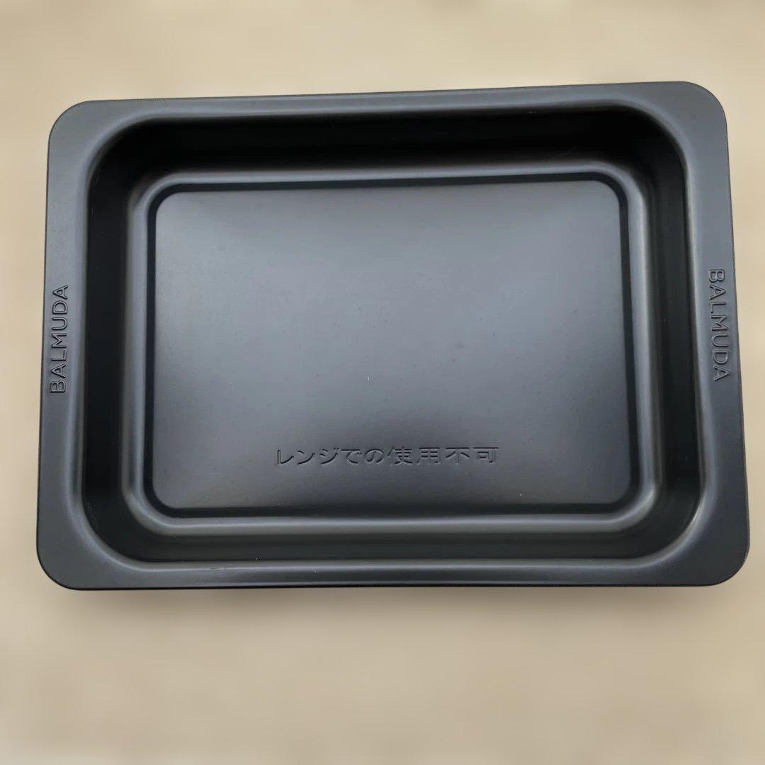 バルミューダBALMUDA The Range 2021年製