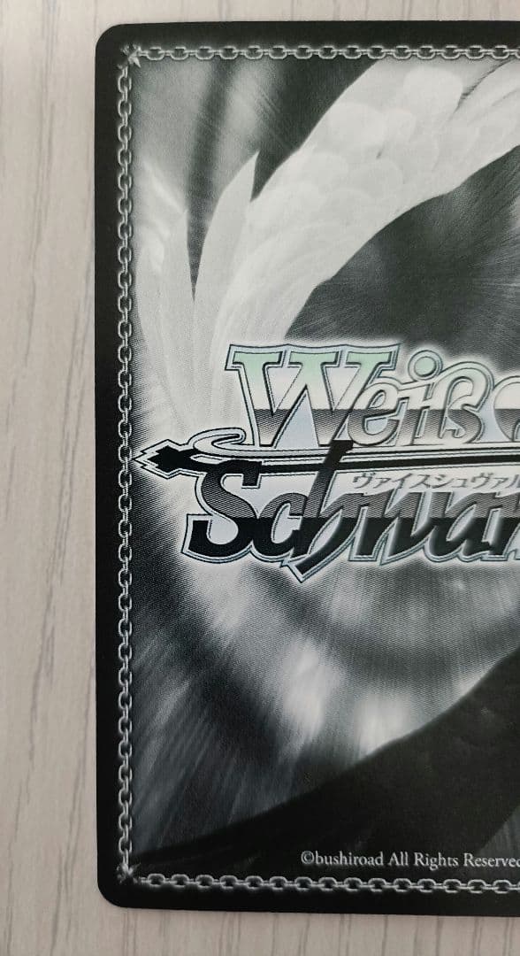 それぞれの選択 牧之原翔子 SP　水瀬いのり　　　サイン