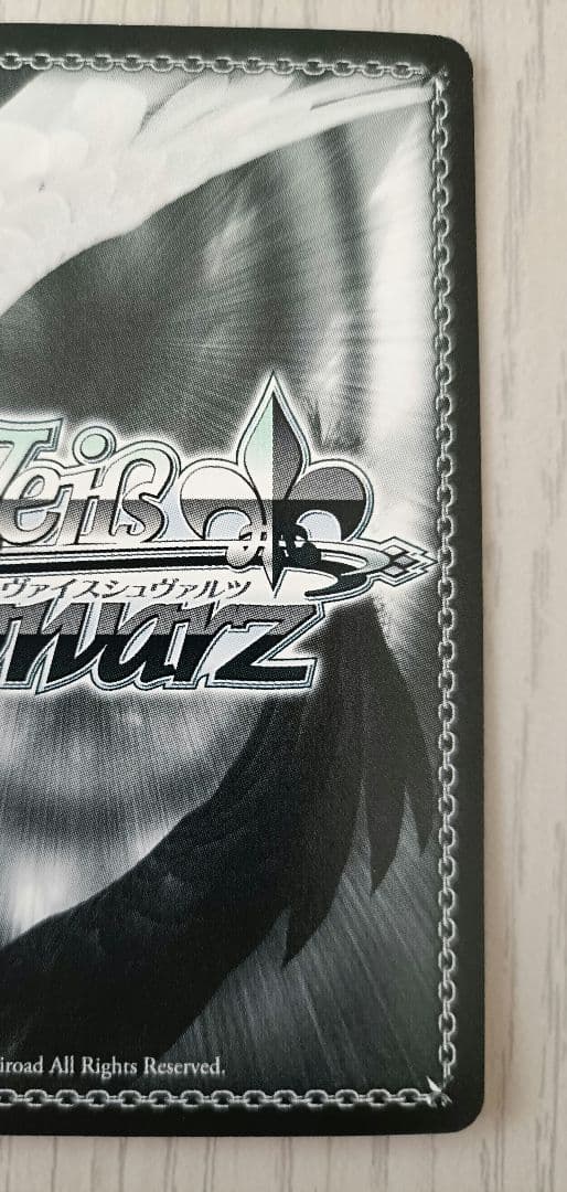 それぞれの選択 牧之原翔子 SP　水瀬いのり　　　サイン