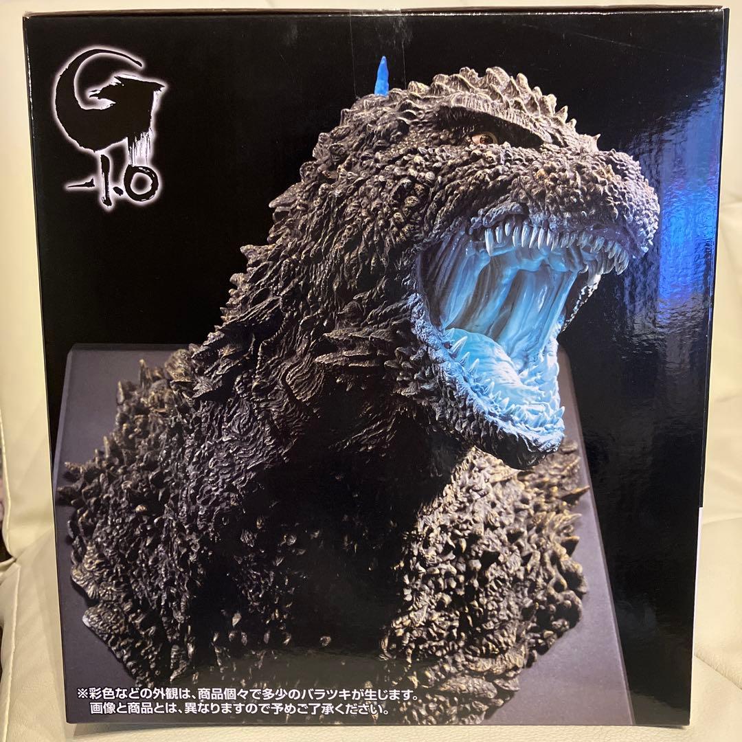 一番くじ ゴジラ 怪獣乱舞 ラストワン賞 おまけ付き