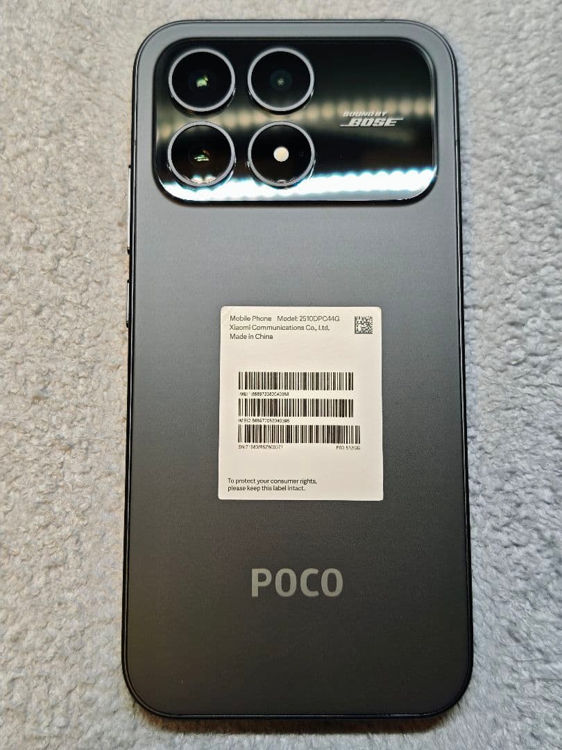 【美品】POCO F8 Pro 日本版 (12GB/512GB) 黒