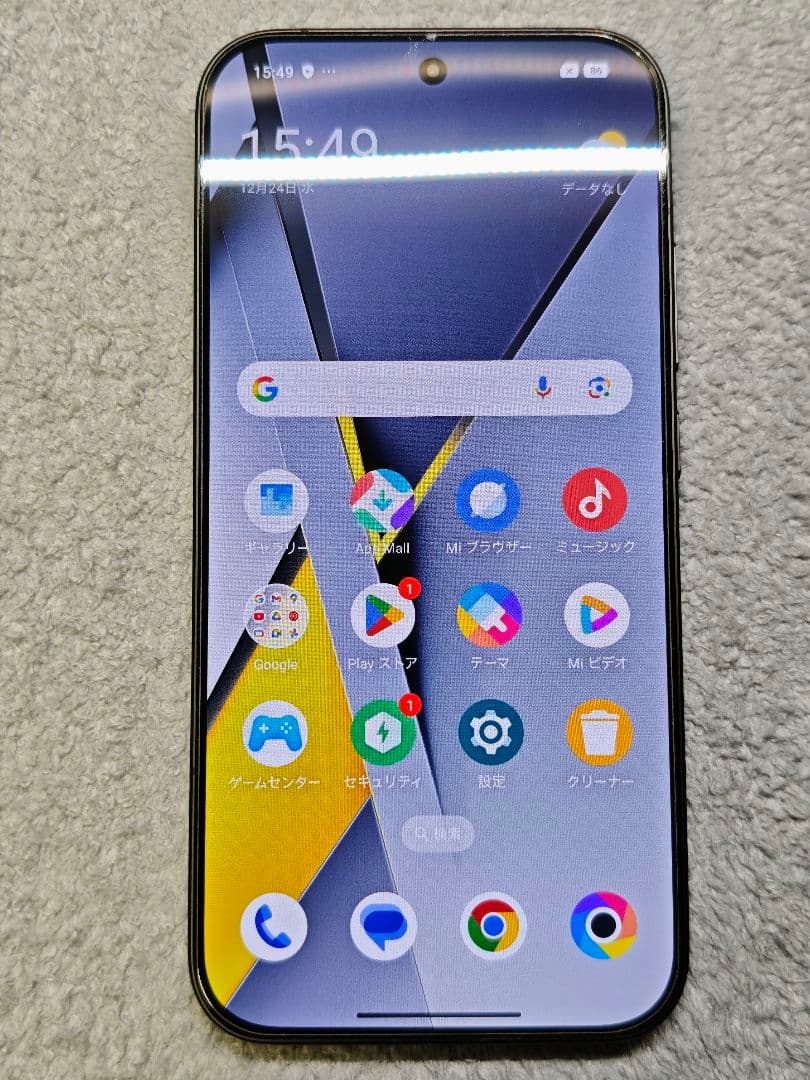 【美品】POCO F8 Pro 日本版 (12GB/512GB) 黒