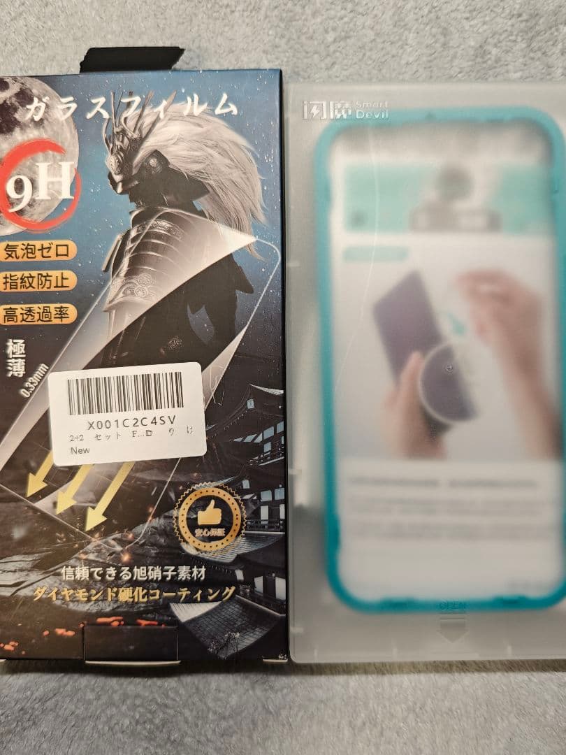 【美品】POCO F8 Pro 日本版 (12GB/512GB) 黒