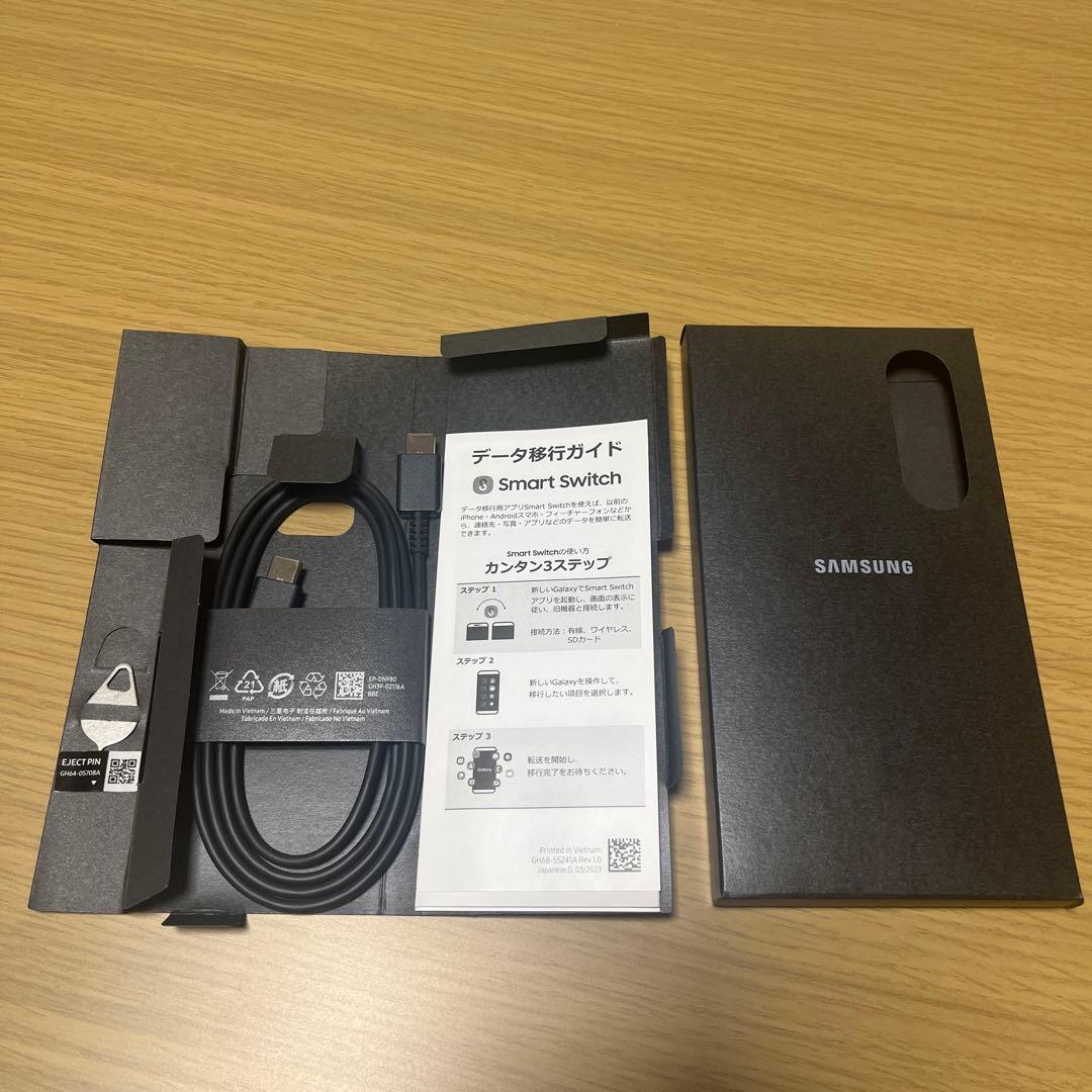 Samsung Galaxy s25 256GB シルバーシャドウ