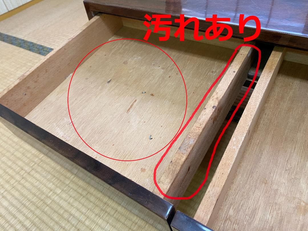 レトロな文机